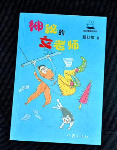 情不自禁的禁是什么意思-有问必答平台,解答你的困惑