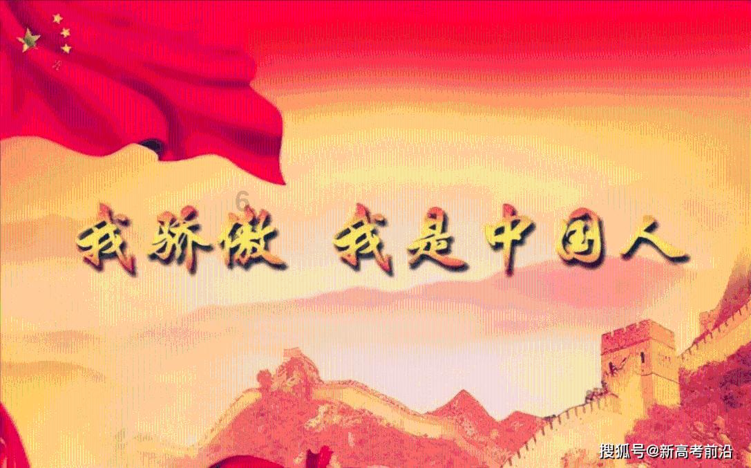 发现冷知识的绝佳平台-什么叫颈部总动脉斑块?有什么危害?
