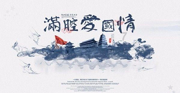虫虫助手下载