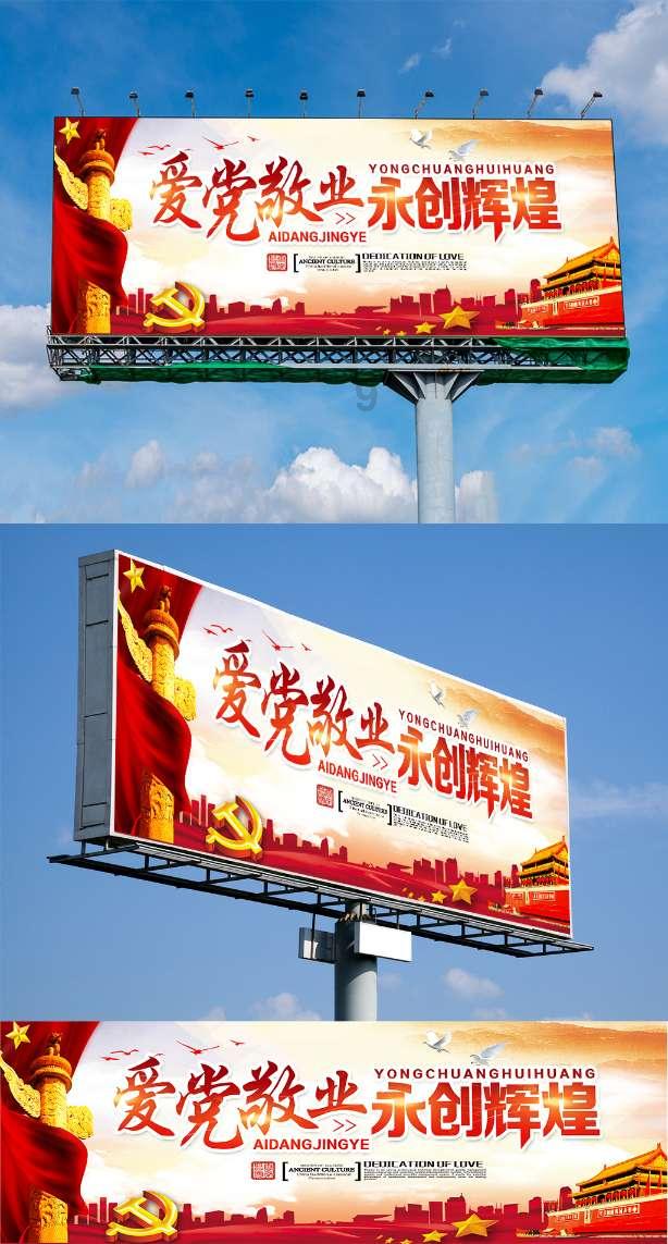 画家引用顾名思义这一成语怎么说？